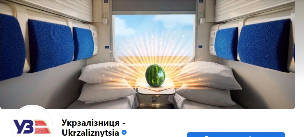 Мощный флешмоб в поддержку Херсона: как отреагировали украинские бренды (фото)